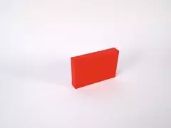Schachtel zur Aufbewahrung XS Rot - Bild 1 - Klicken zum Vergößern