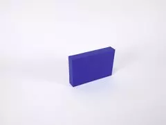 Schachtel zur Aufbewahrung XS Blau - Bild 1 - Klicken zum Vergößern